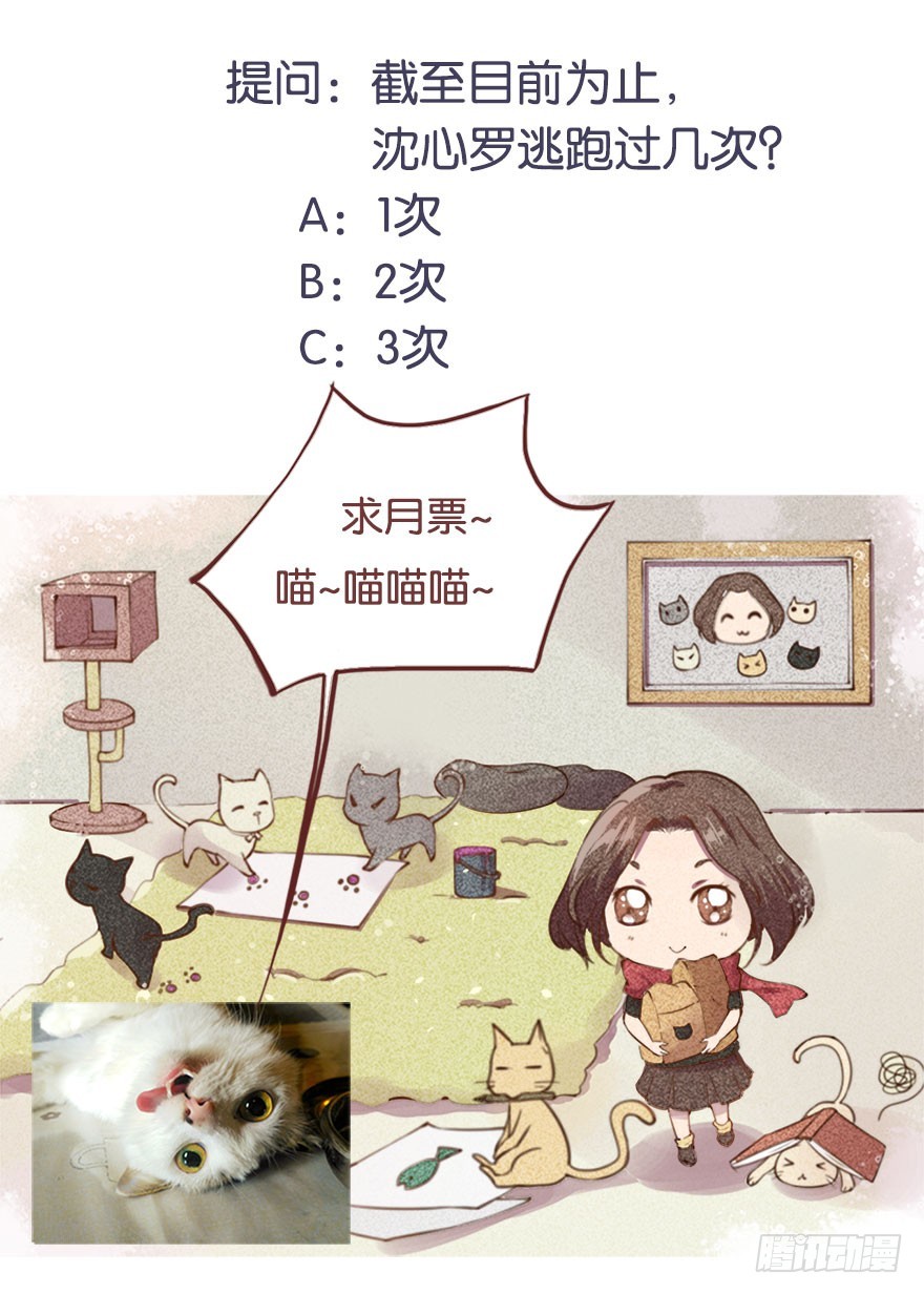 105是梦吗42