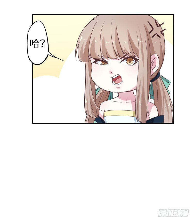 122媚骨花45