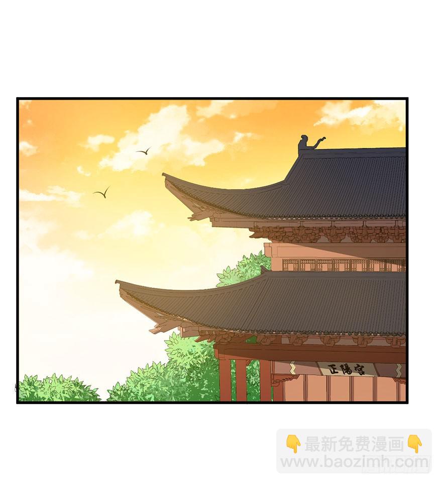060大排宴宴2