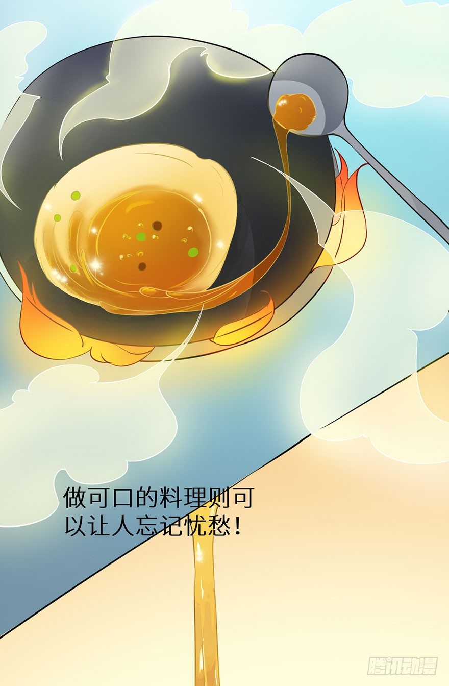 019送礼物的小鸟28