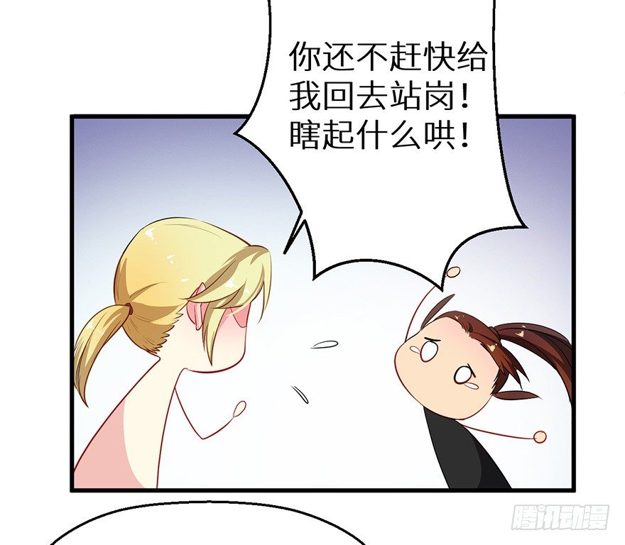 049心意初显8
