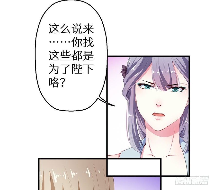 071千年寒玉盒14