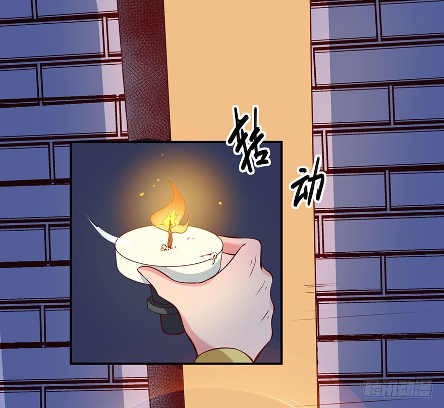 114幻术！又是幻术！35