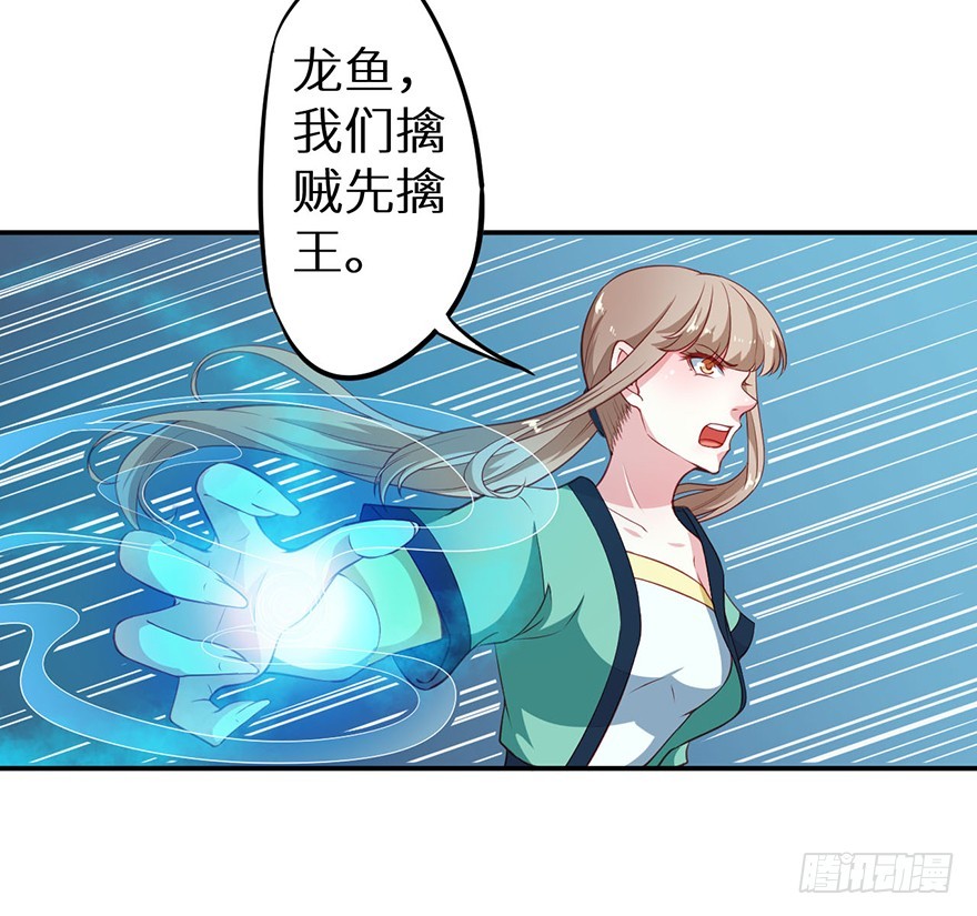 104不要靠近我9