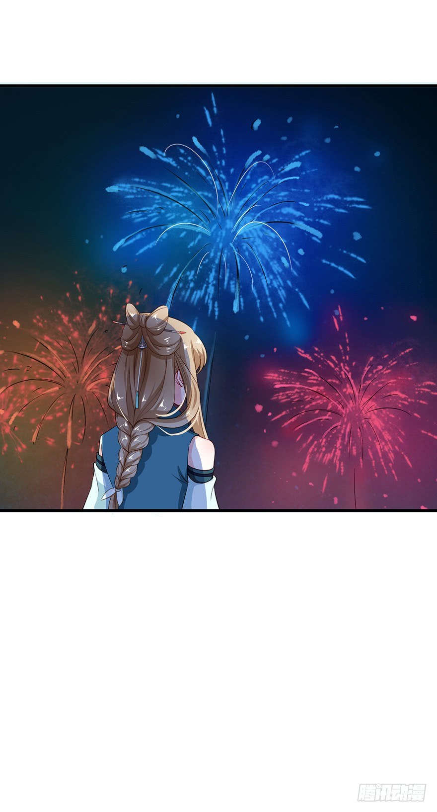 049心意初显34