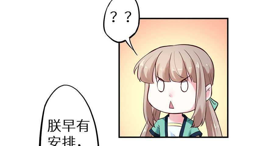 112旖旎温存4