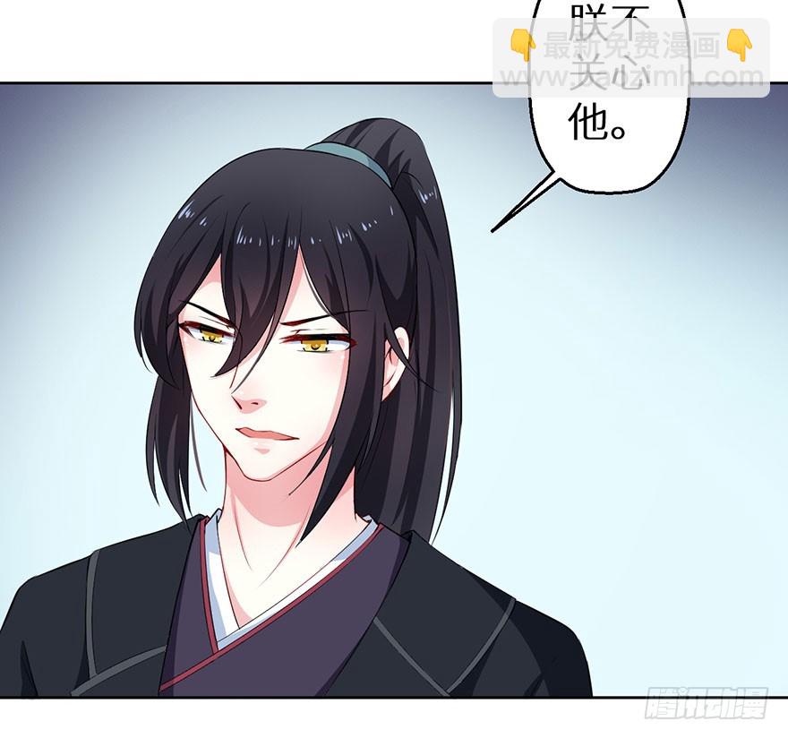 067他为她上药31
