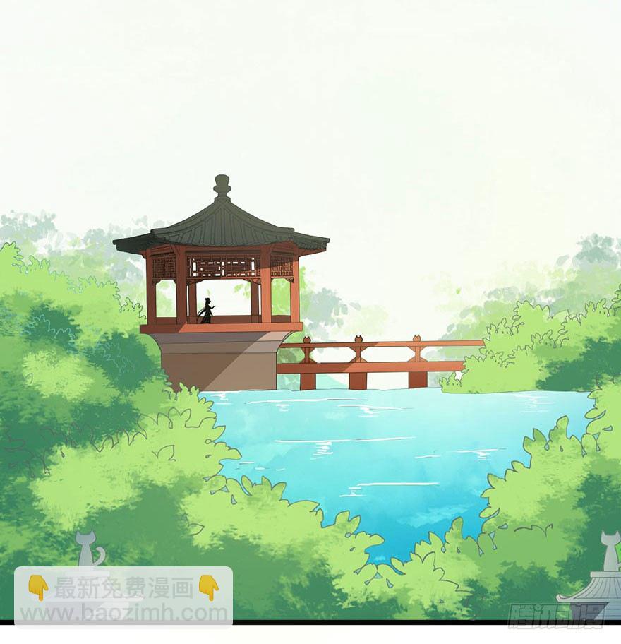 014九尾猫神27