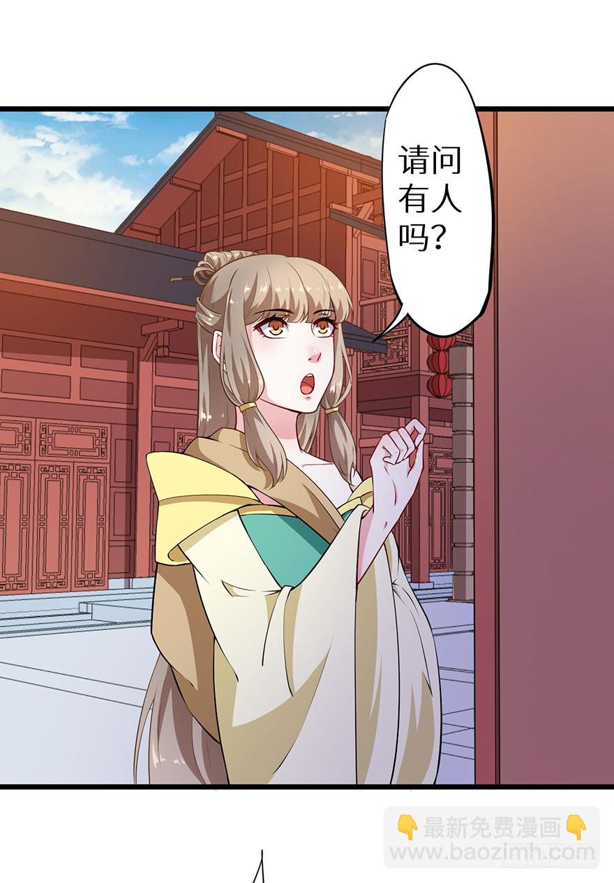 077不准离开我半步3