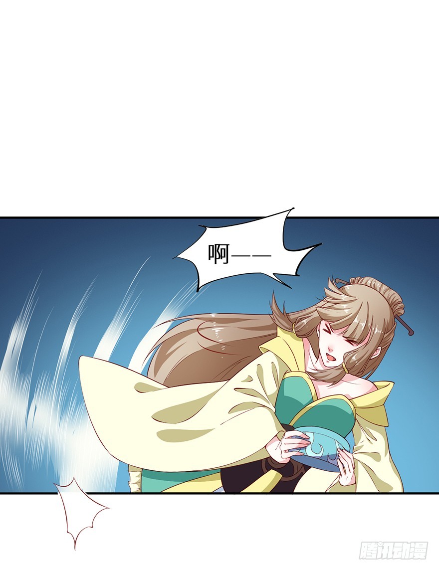 087琉璃昙花22