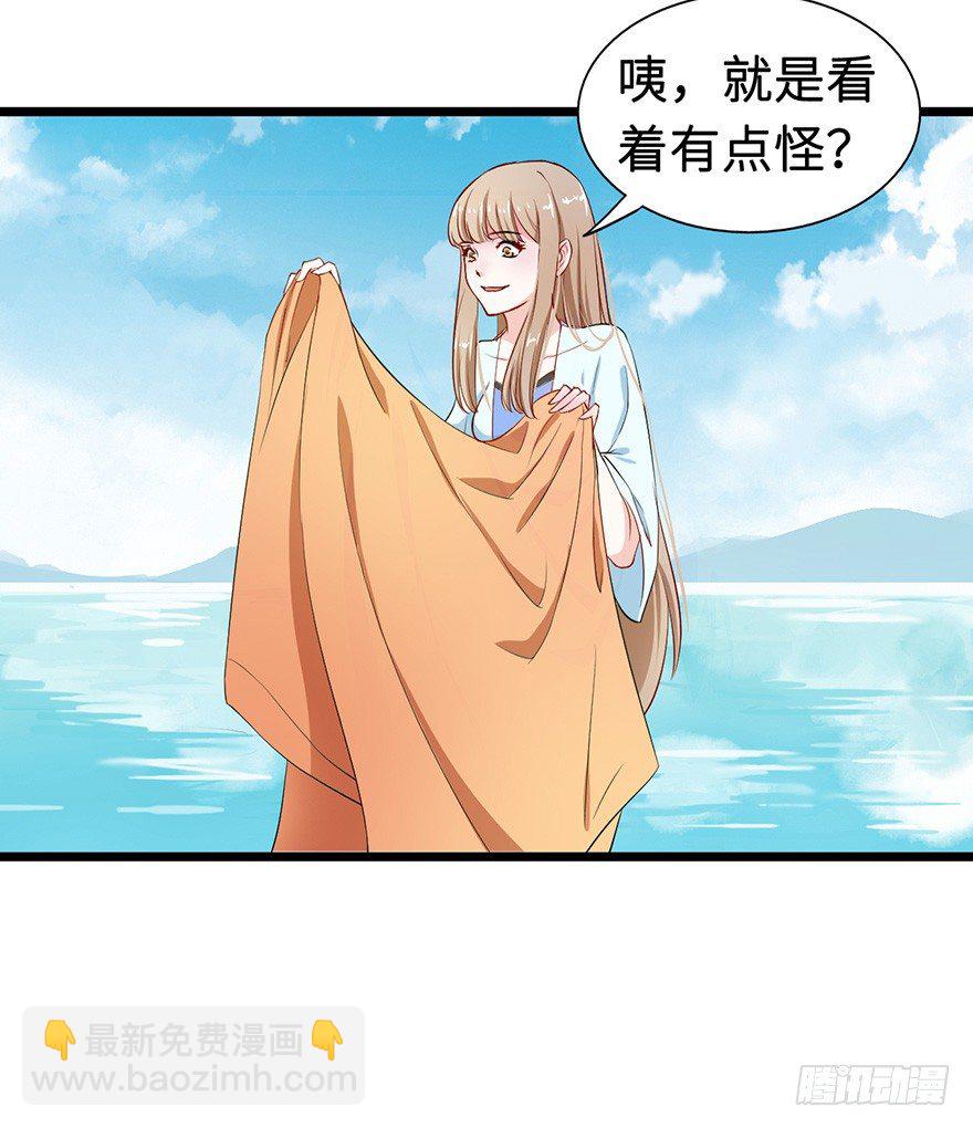 002香气诱猫的美人鱼37