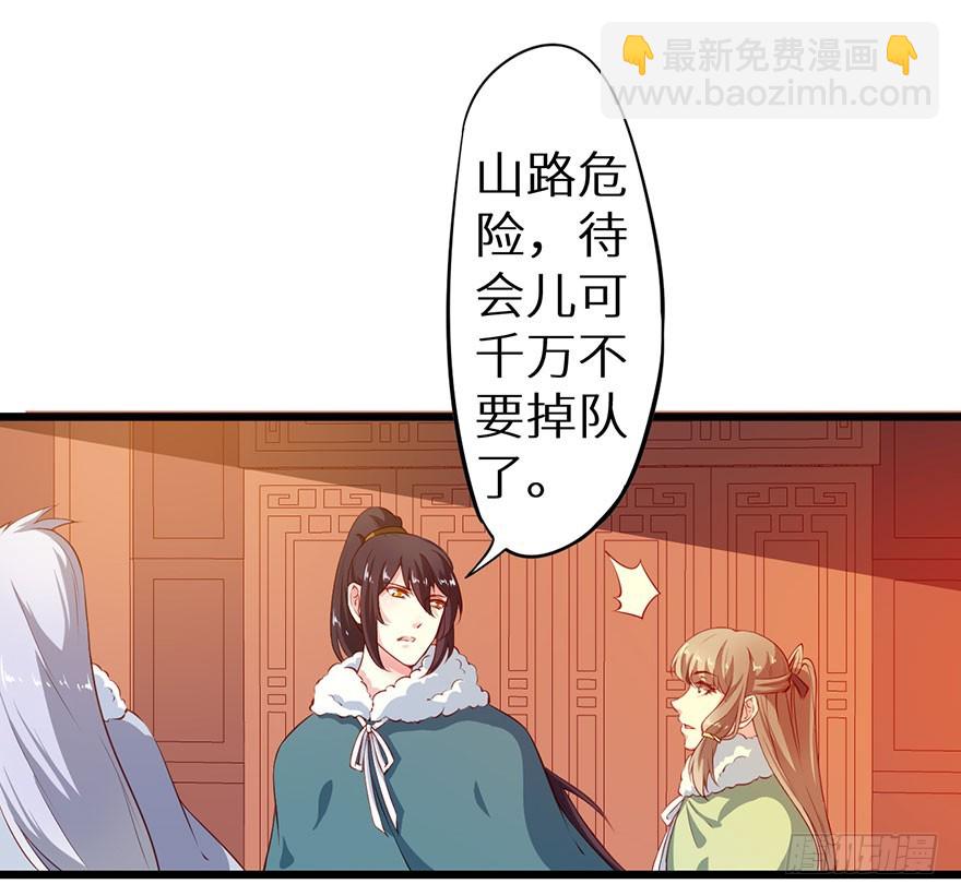 085白玉山行6