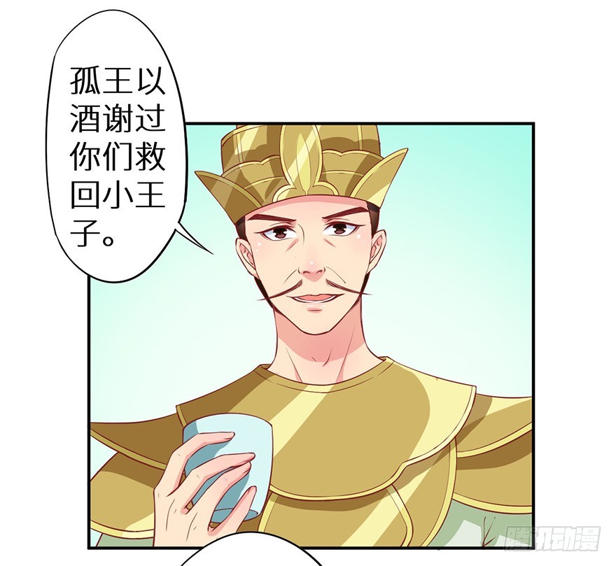 105是梦吗25