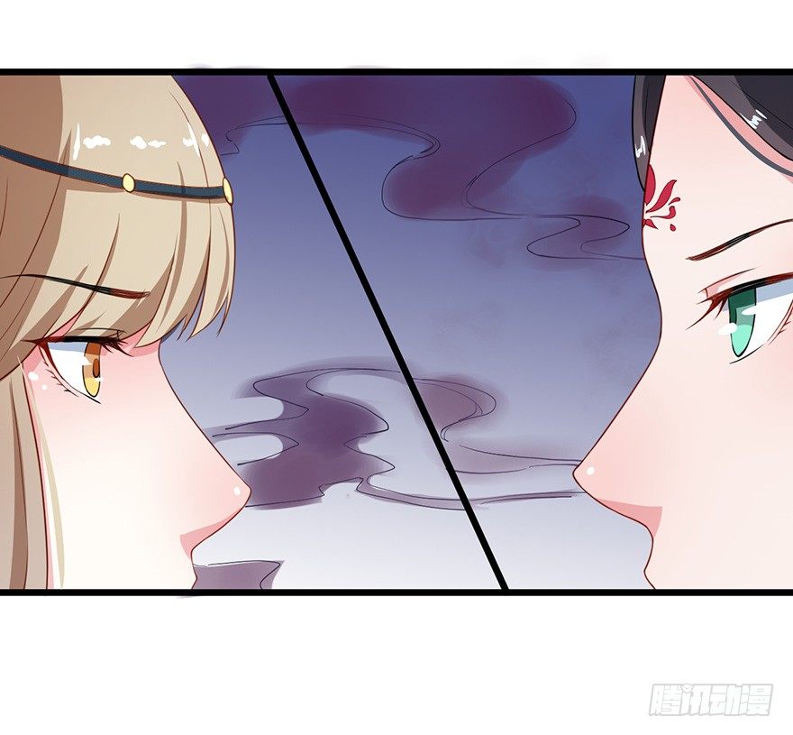 012幻术没奏效？！18