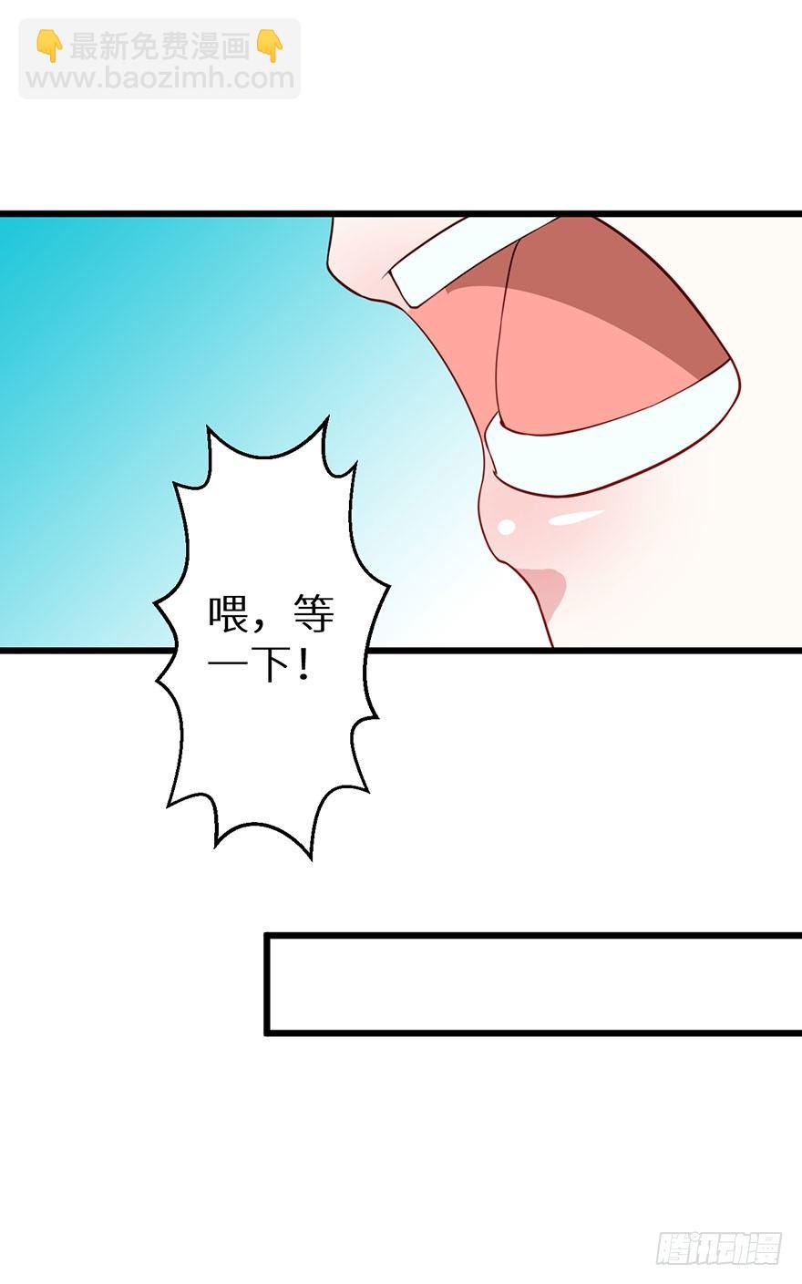 013第一次正式见面23