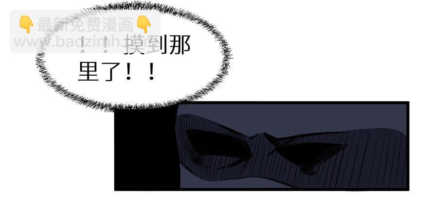 047秉烛夜谈9