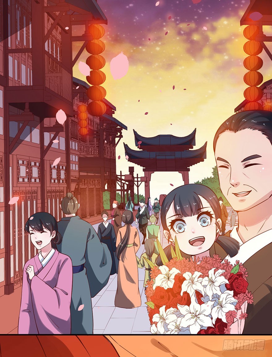 130最终章！人鱼皇后！3