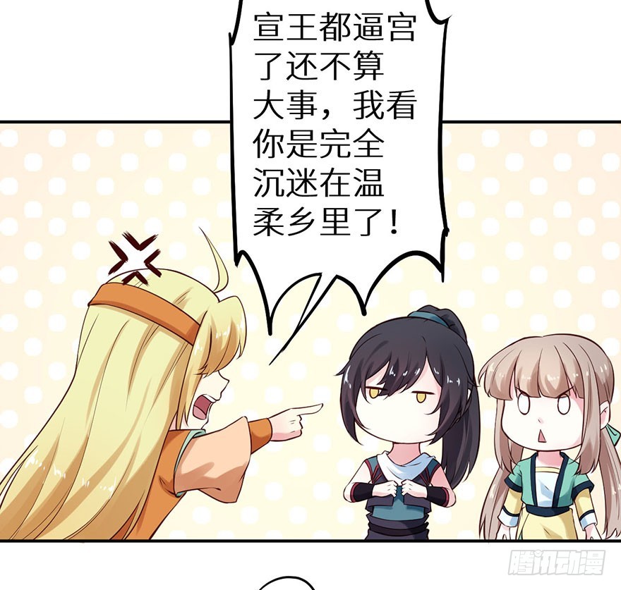 112旖旎温存3