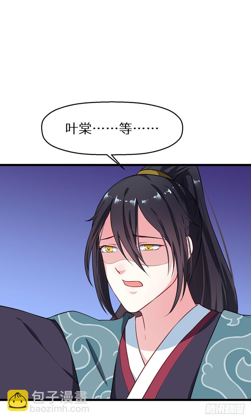 022玄钧发病37