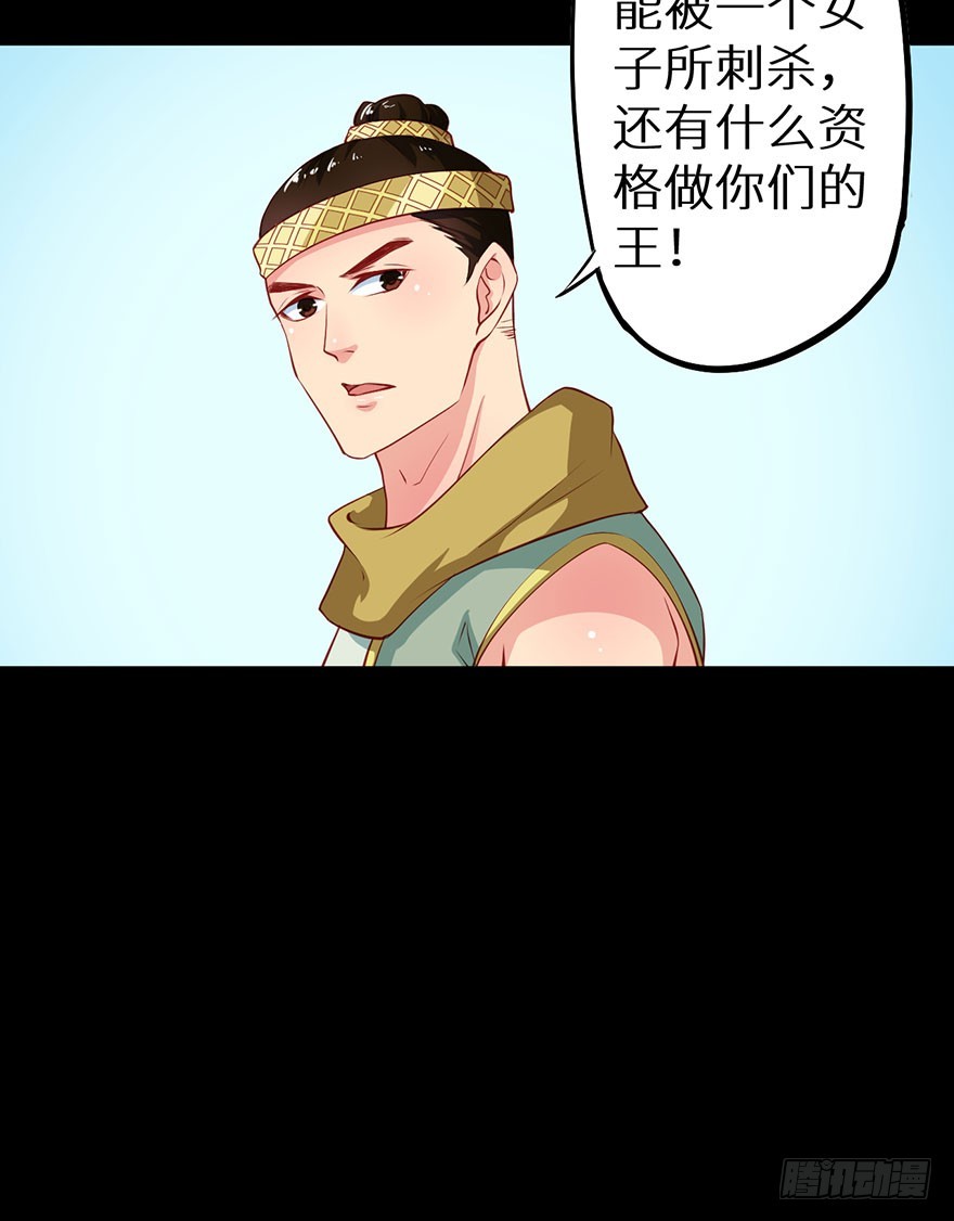 107彼此是仇敌11
