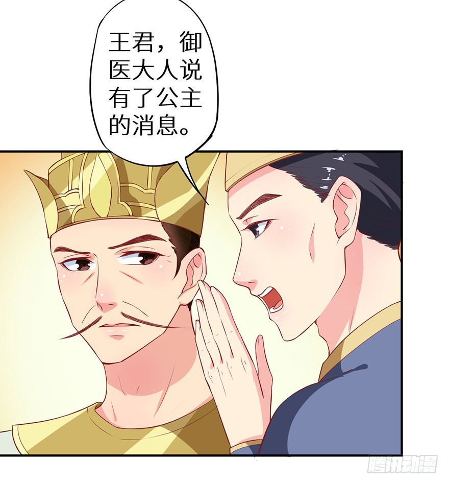 105是梦吗30