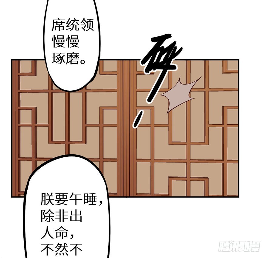 112旖旎温存7