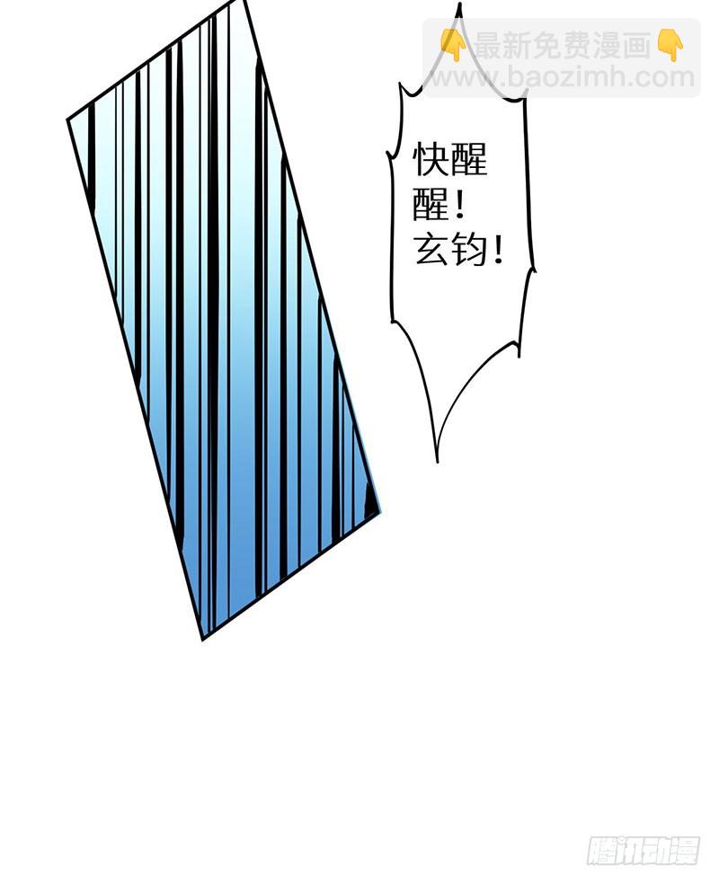 122媚骨花31