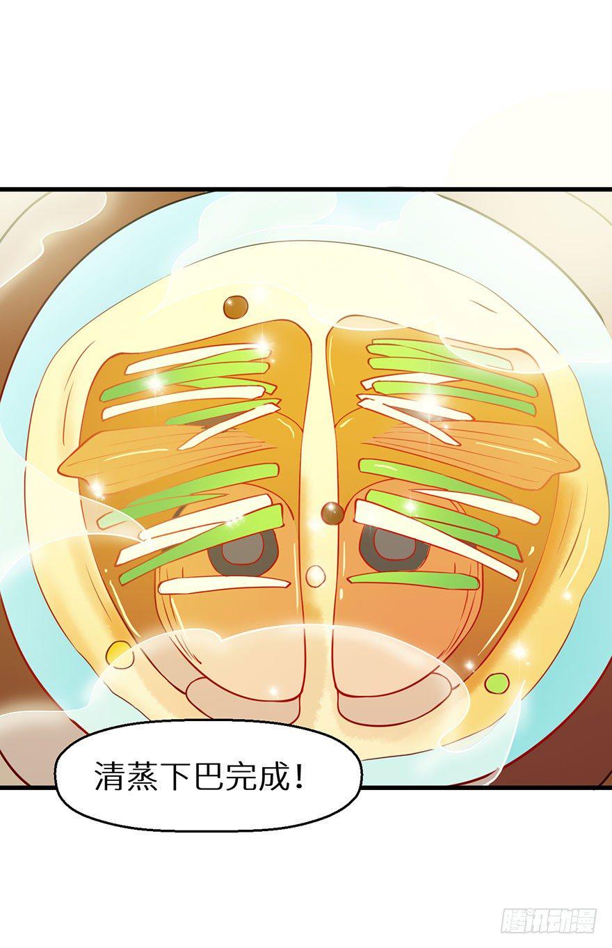 019送礼物的小鸟30