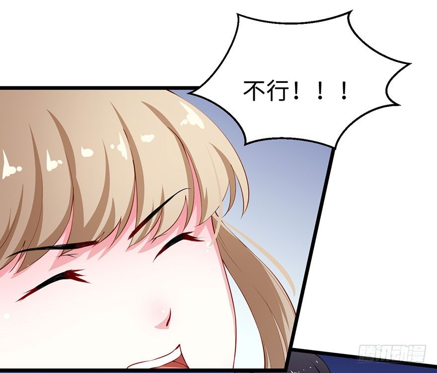 028爱猫不爱人31