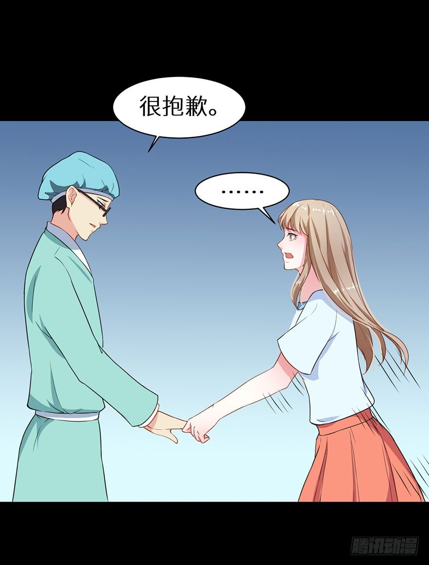 010猫奴的前世记忆36