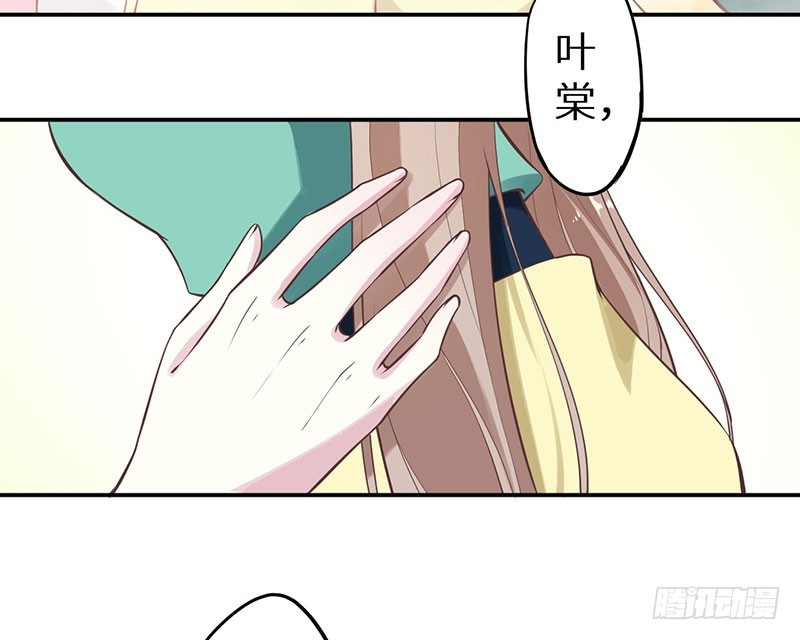 122媚骨花29
