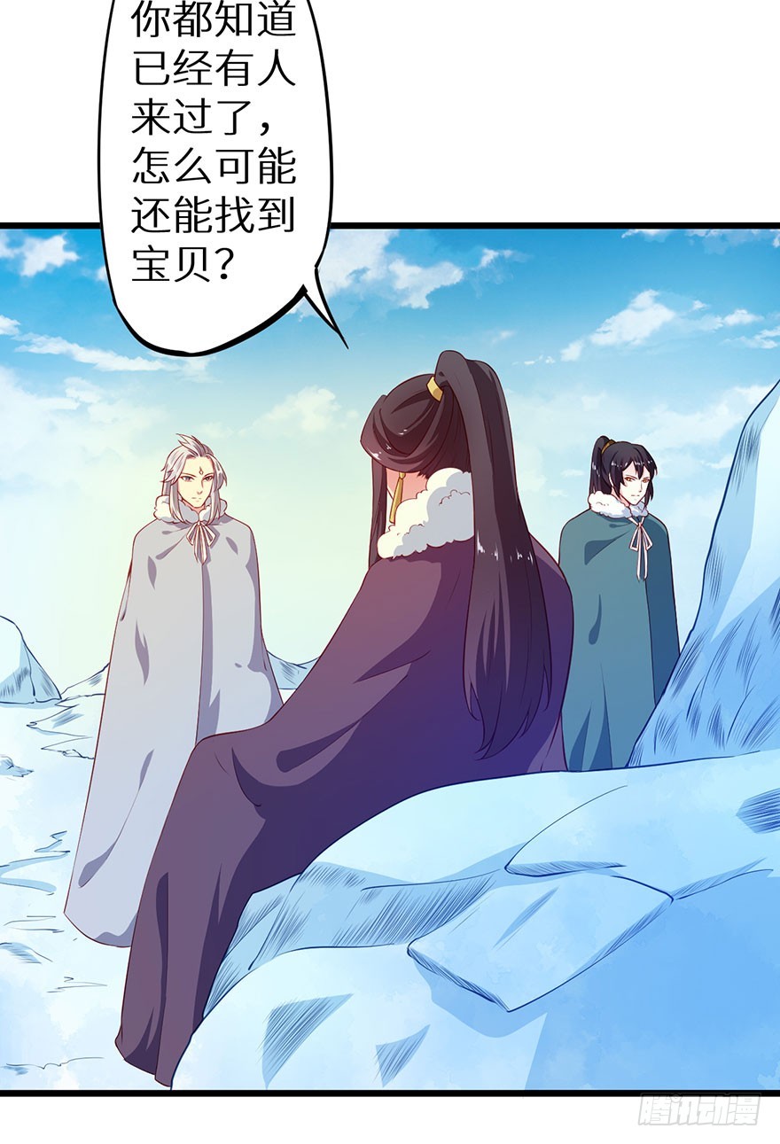 085白玉山行26