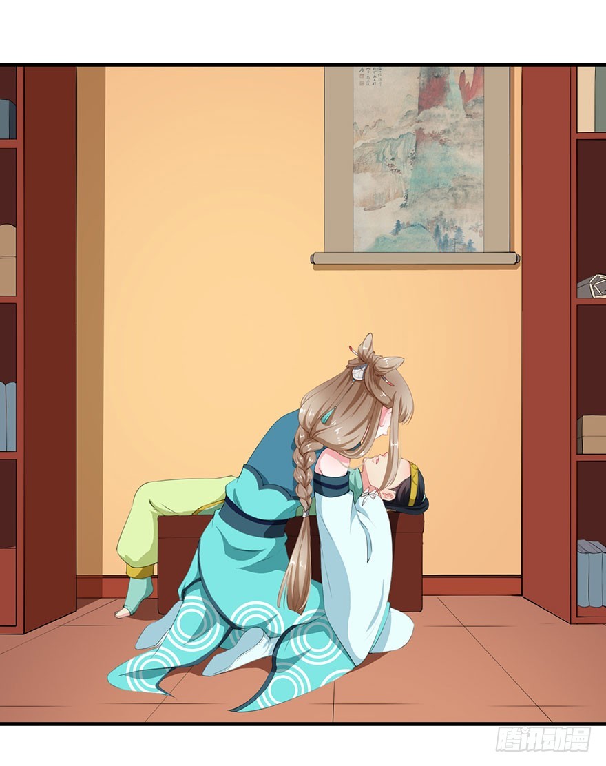 056我要娶你28