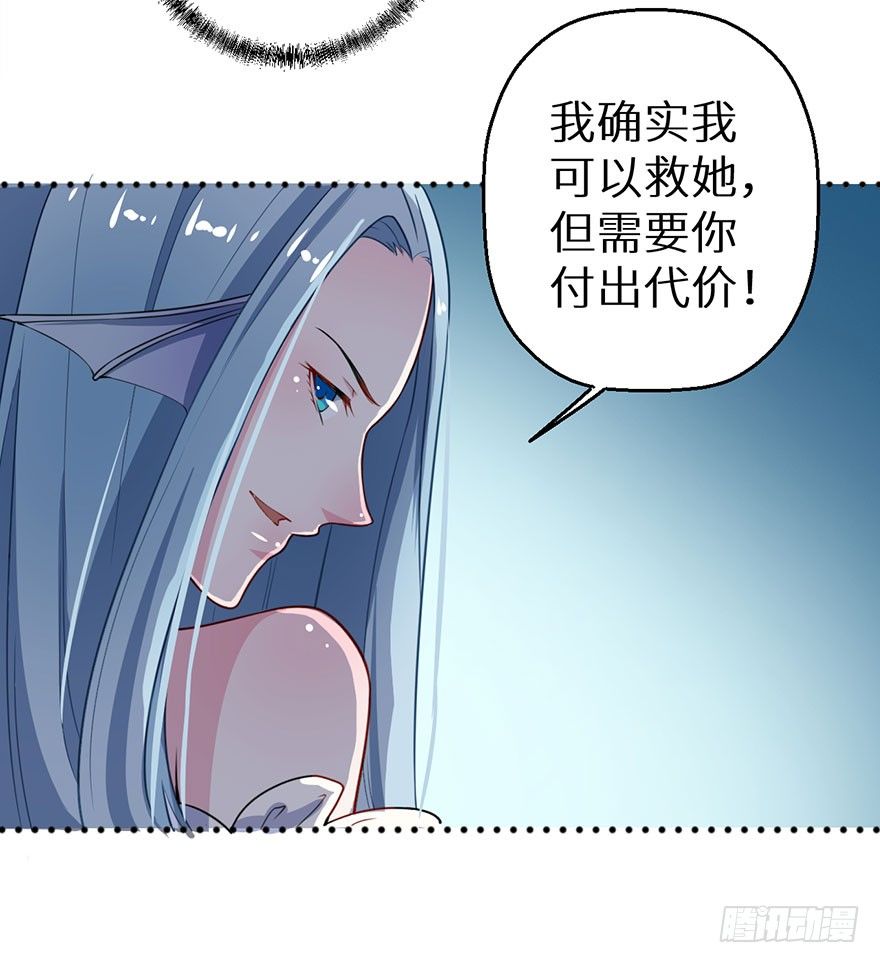 016惊险的刺杀40
