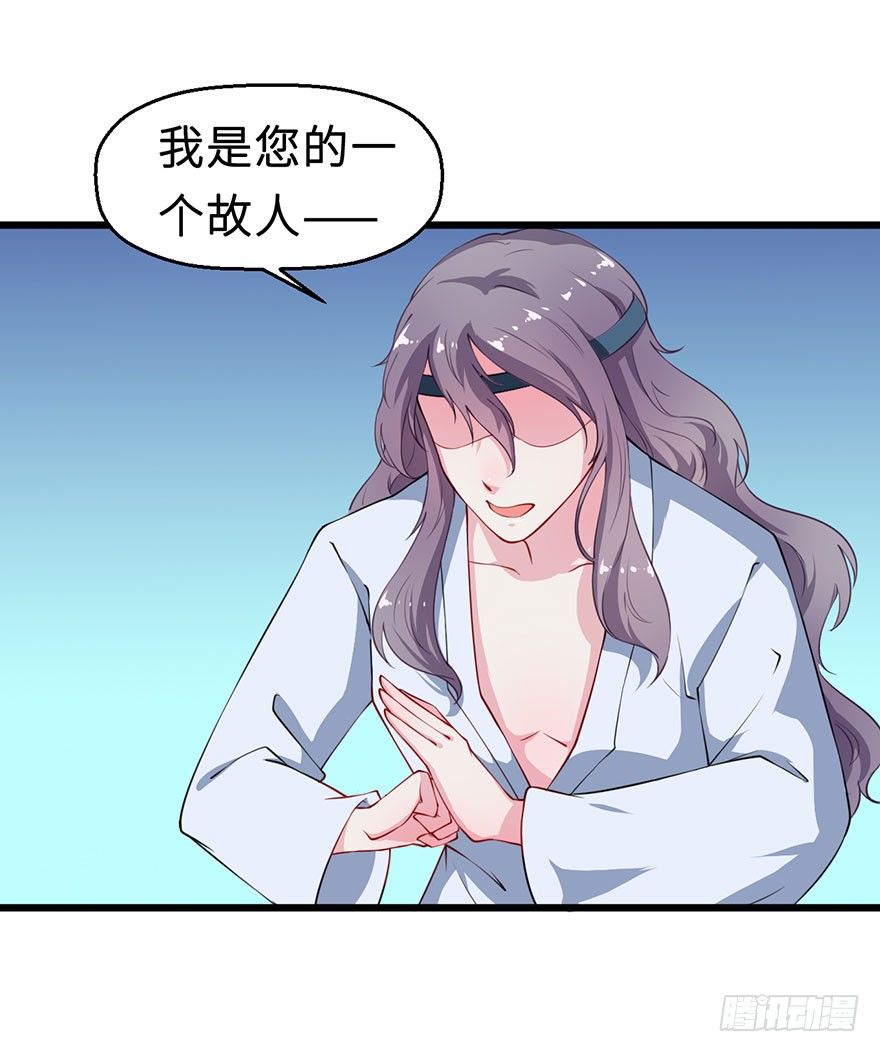 027移花接木35