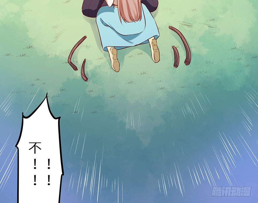 127为了救你20