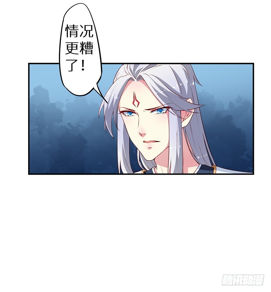 089选择叶棠34