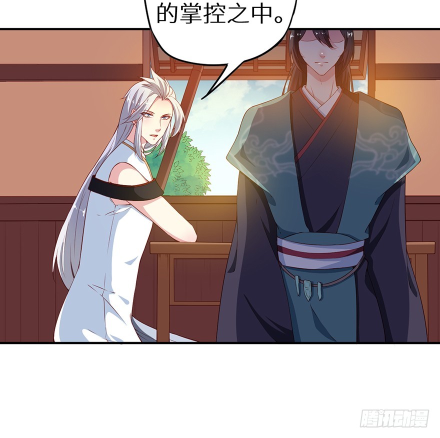 089选择叶棠10