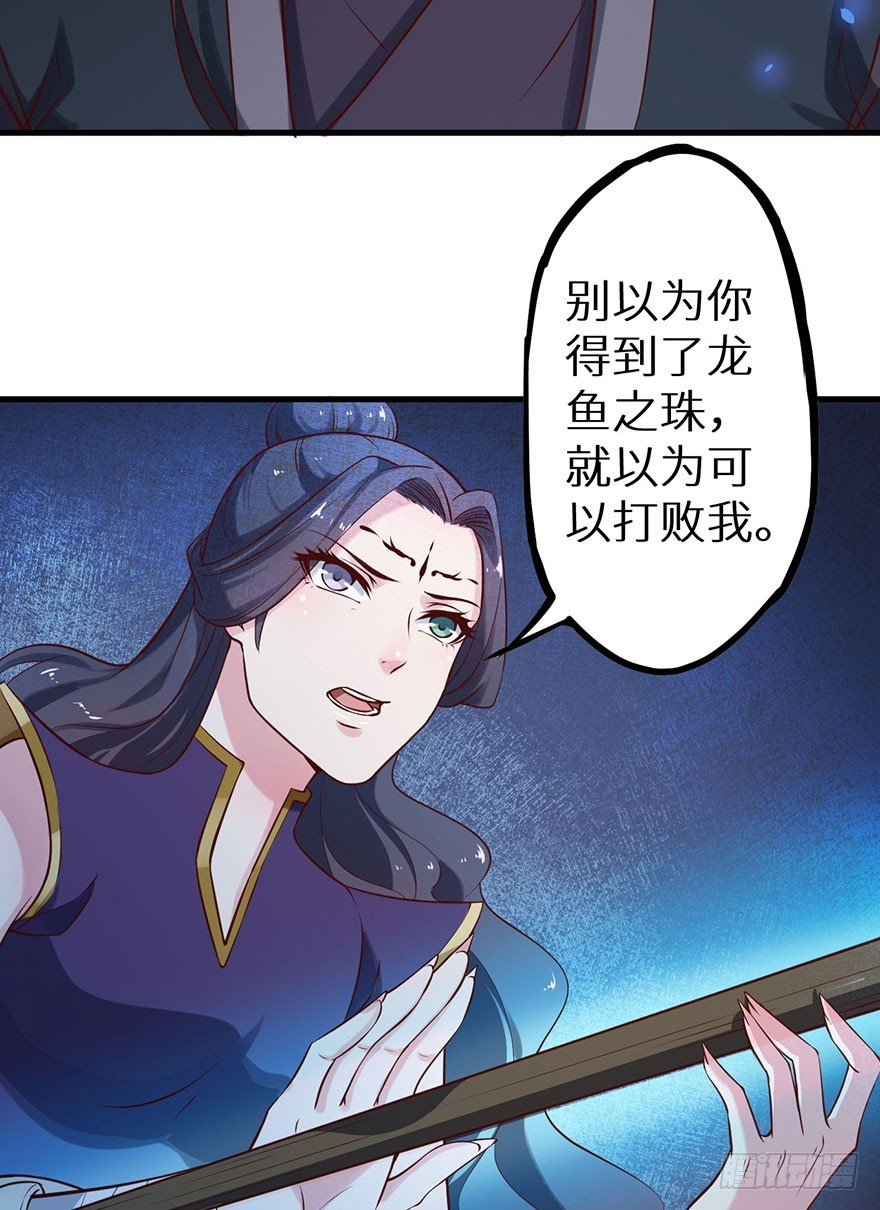 127为了救你32