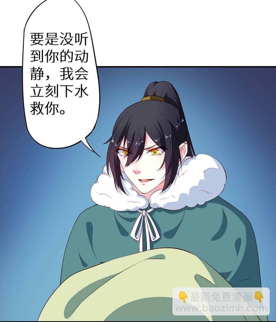 086这一次换我来30