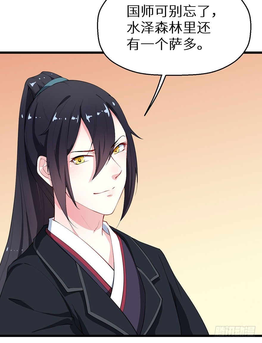 034无故失踪19