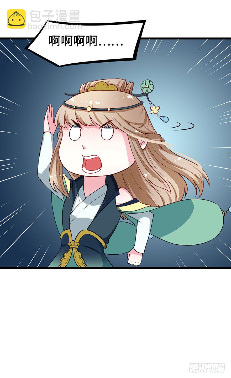 024神秘的帅大叔18