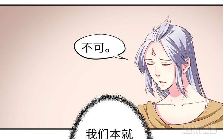 094新奇的披萨27