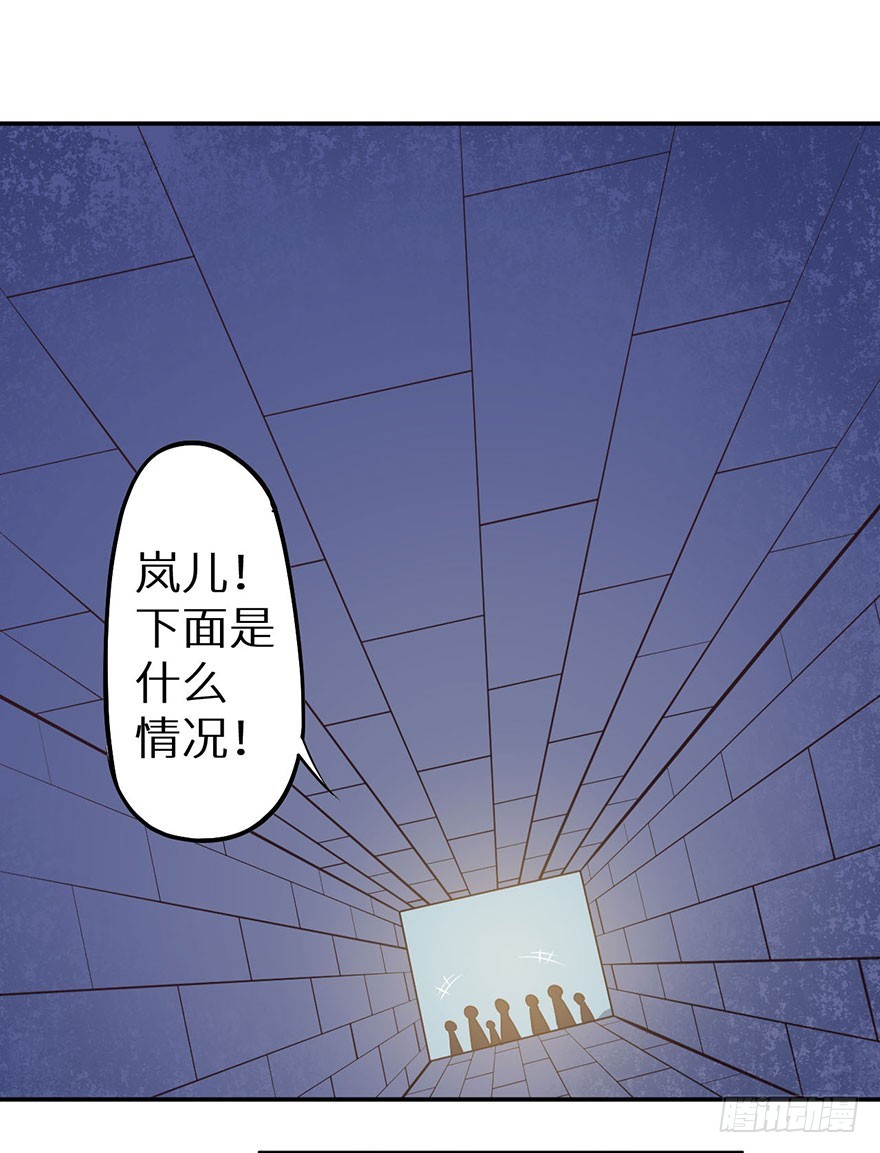 119猫神记忆碎片2