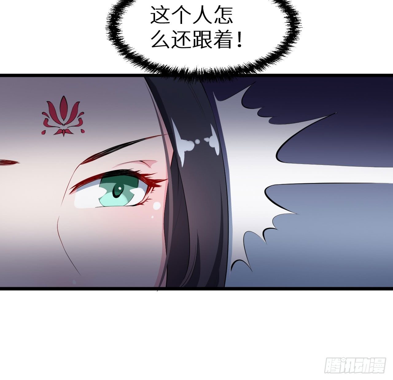 035转世之魂16