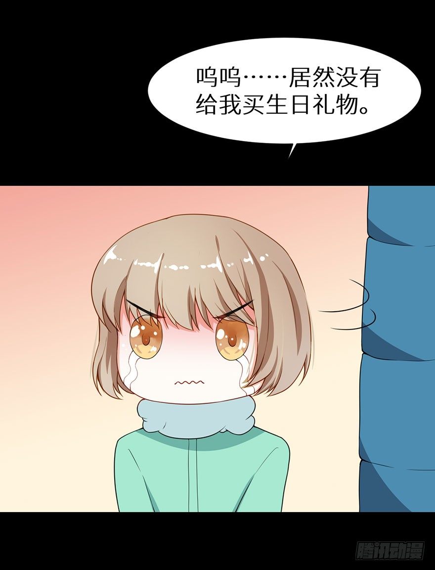 010猫奴的前世记忆15