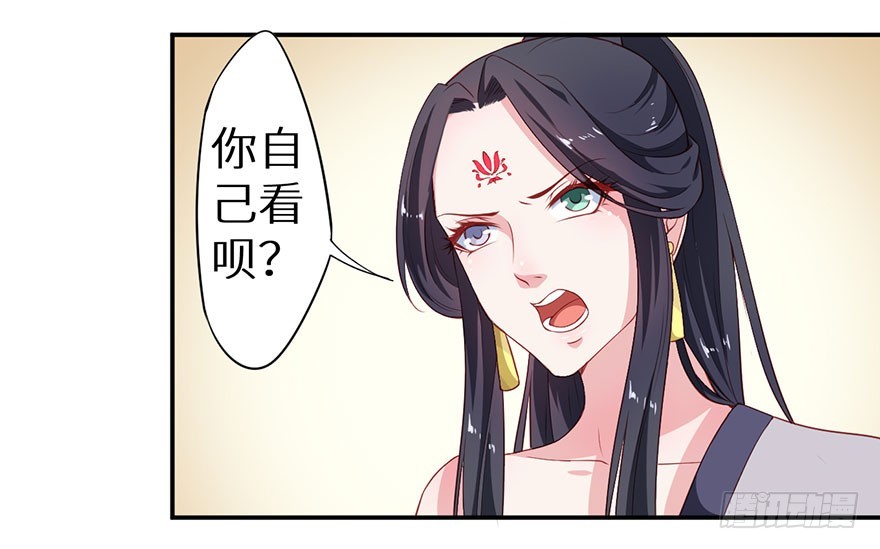 099再不跑就没命了9