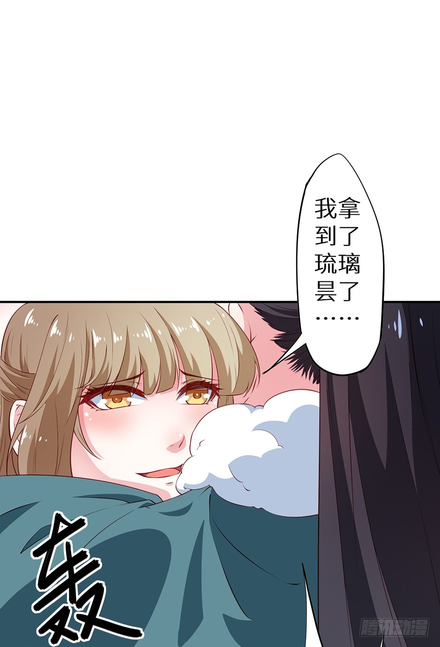 087琉璃昙花31