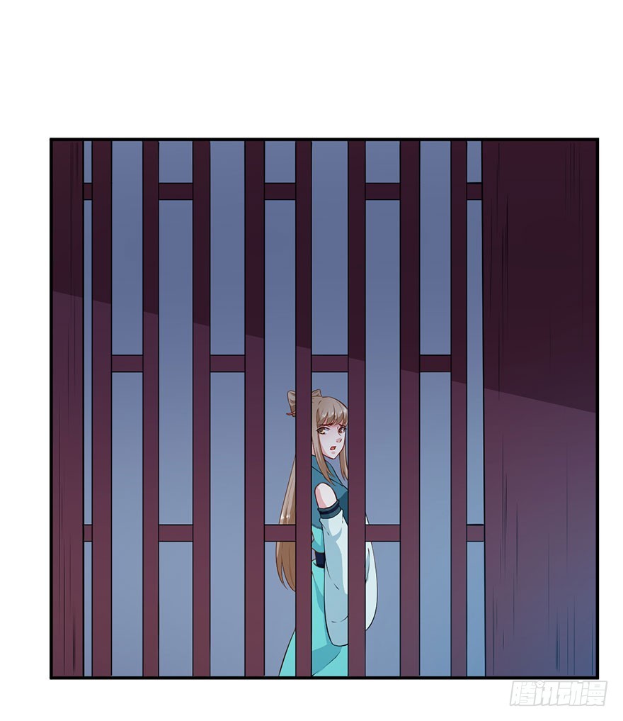 066滥用私刑10