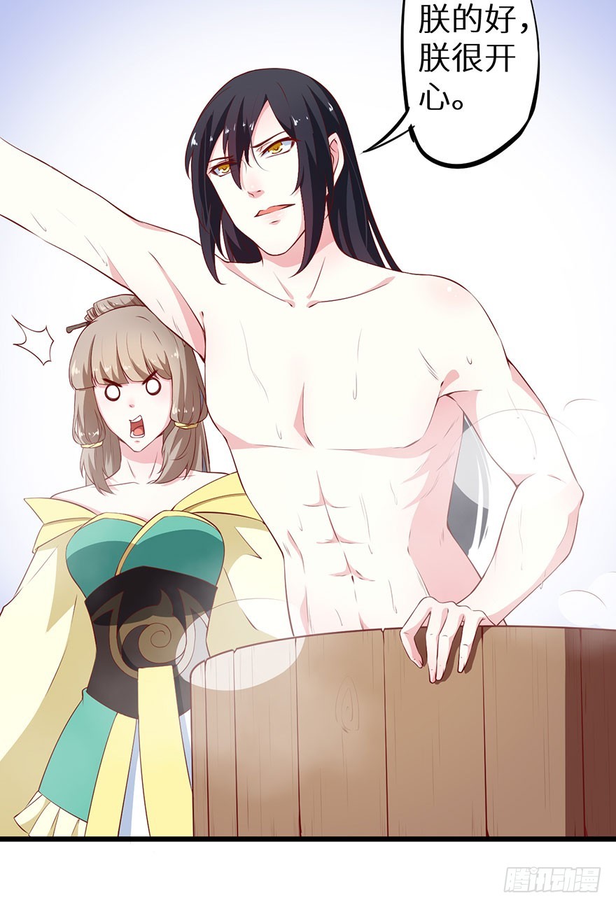 082他知道琉璃昙！16